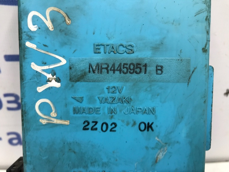 Блок комфорта Mitsubishi Pajero Wagon 1999-2006 MR445951 (Арт. 41596) Київ - зображення 4