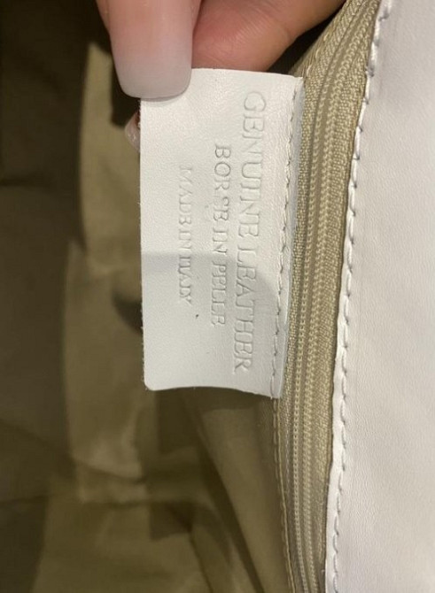 сумка кожаная Италия белая на плечо среднего размера Киев - изображение 3