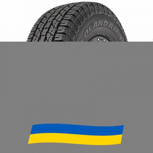 245/60 R18 Yokohama Geolandar A/T G015 109H Позашляхова шина Київ - зображення 1