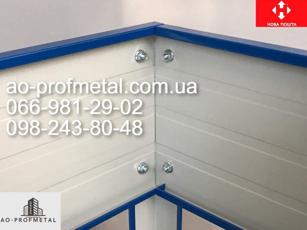 Металеві грядки для полуниці. Київ - зображення 5