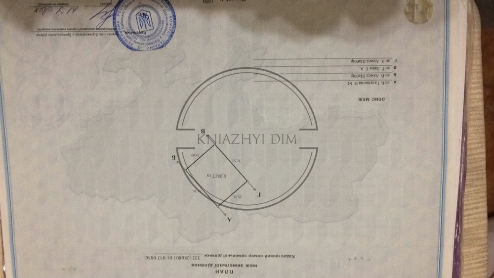 Продажа участка с недостроенным домом в г. Пуховка. № 264666 Киев - изображение 6
