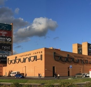 Изменение в планах. Строительство. Реконструкция. Расчет проэктно сметной документации МК.ЖБК. Дніпро - зображення 6