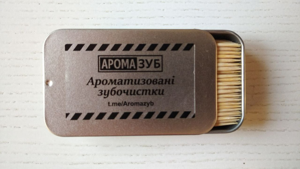 Зубочистки одноразові дерев'яні в баночці, зубочистки ментолові Київ - зображення 4