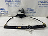 Стеклоподъемник задний правый Skoda Octavia 2013-2020 5E0839462 (Арт. 81538) Киев