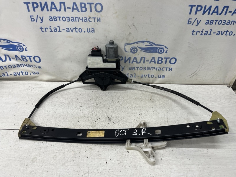 Стеклоподъемник задний правый Skoda Octavia 2013-2020 5E0839462 (Арт. 81538) Киев - изображение 1