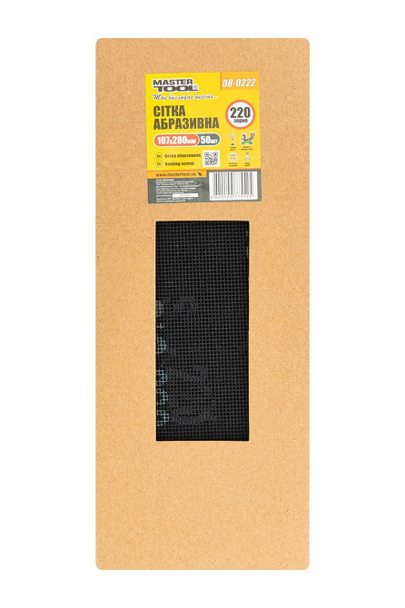 Сетка абразивная MASTERTOOL зерно 220 107х280 мм 08-0222 Харків - зображення 3