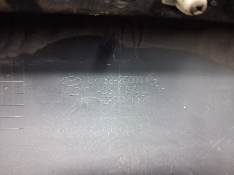 Накладка порога внешняя правая Hyundai Tucson 2004-2009 877522E000 (Арт. 66319) Киев - изображение 7