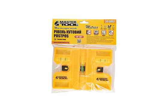 Уровень угловой складной MASTERTOOL POSTPOS с шарниром 90°-180° 3 капсулы 4 магнита 30-0892 Харків