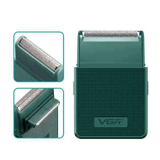Электробритва VGR V-376 GREEN зеленая Київ