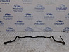 Стабилизатор передний Kia Ceed 2006-2012 548102H000 (Арт. 66161) Київ