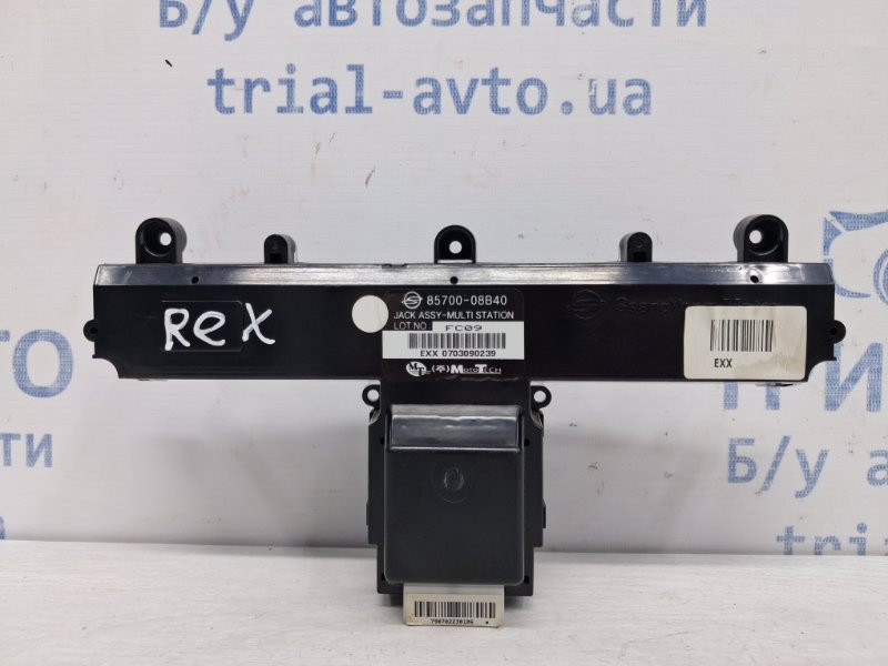 Часы SsangYong Rexton 2006-2012 8570008B40 (Арт. 61483) Київ - зображення 2