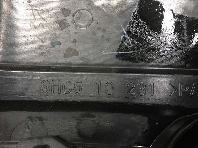 Декоративная крышка ДВС Mazda 6 2012- SH0510231 (Арт. 31071) Киев - изображение 5