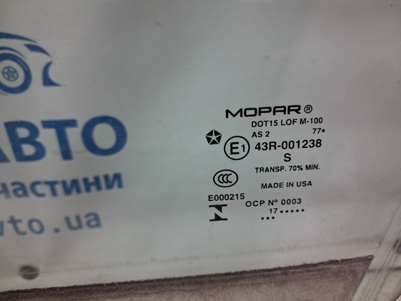 Стекло двери переднее левое Jeep Cherokee 2014-2018 68104585AC (Арт. 71606) Киев - изображение 1