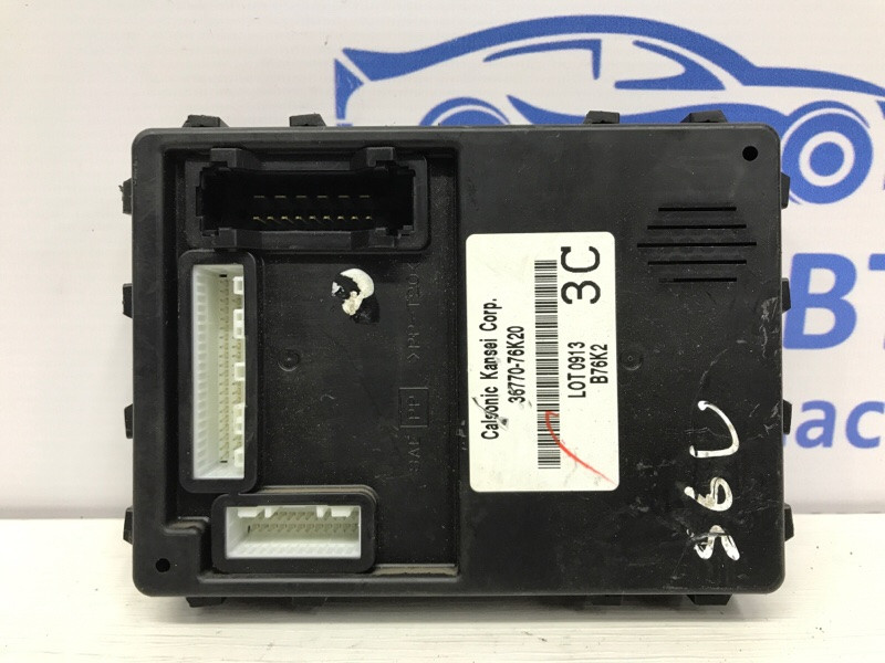 Блок комфорта Suzuki Grand Vitara JT 2.4 БЕНЗИН J24B 2005 (б/у) Киев - изображение 1