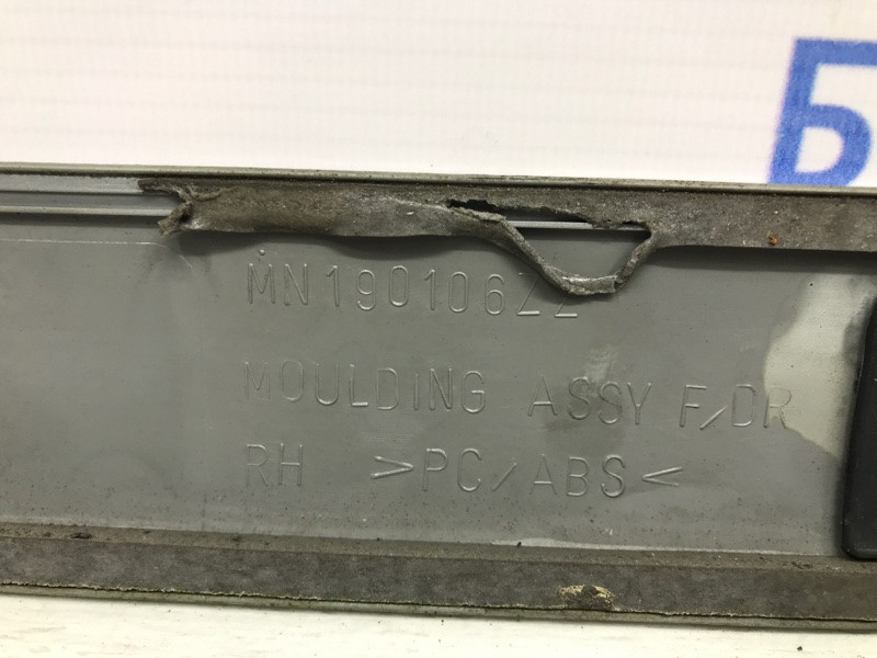 Накладка двери Mitsubishi Lancer 9 1.6 БЕНЗИН 4G18 2003 перед. прав. (б/у) Київ - зображення 5