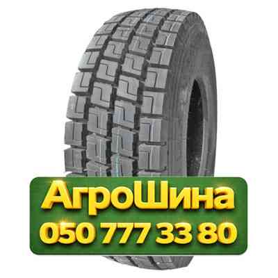 315/80R22.5 Onyx HO328 156/152L Ведущая грузовая шина Київ