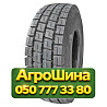 315/80R22.5 Onyx HO328 156/152L Ведущая грузовая шина Киев