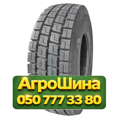 315/80R22.5 Onyx HO328 156/152L Ведущая грузовая шина Київ - зображення 1