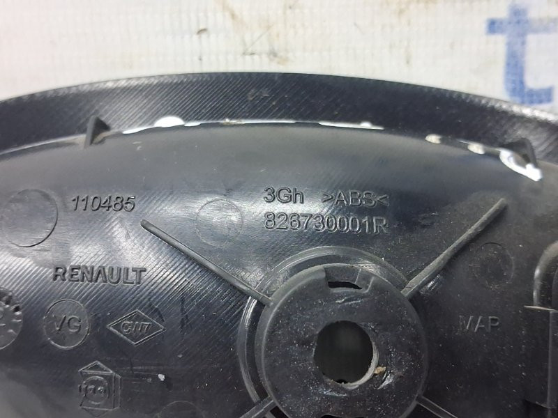 Ручка двери внутренняя левая Renault Megane 3 1.5 DIESEL K9K 2008 (б/у) Киев - изображение 3