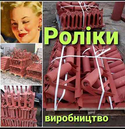 Ролик конвейерный неразборной Київ