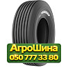9.5R15 TVS I1 120B PR12 TL Сельхоз шина Киев