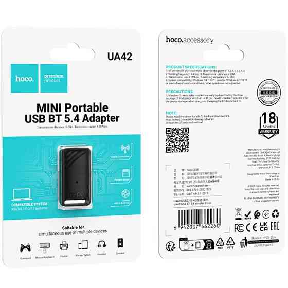 Bluetooth адаптер Hoco UA42 BT5.4 Херсон