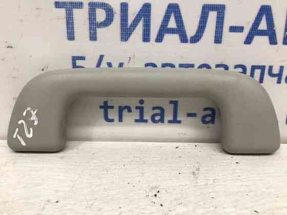 Ручка потолка Toyota Avensis 2009-2018 7461005140B0 (Арт. 29882) Київ