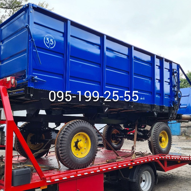 Кормороздавач КТУ-10А. Диск колісний КТУ-10А. Ресора КТУ-10А Дніпро - зображення 1