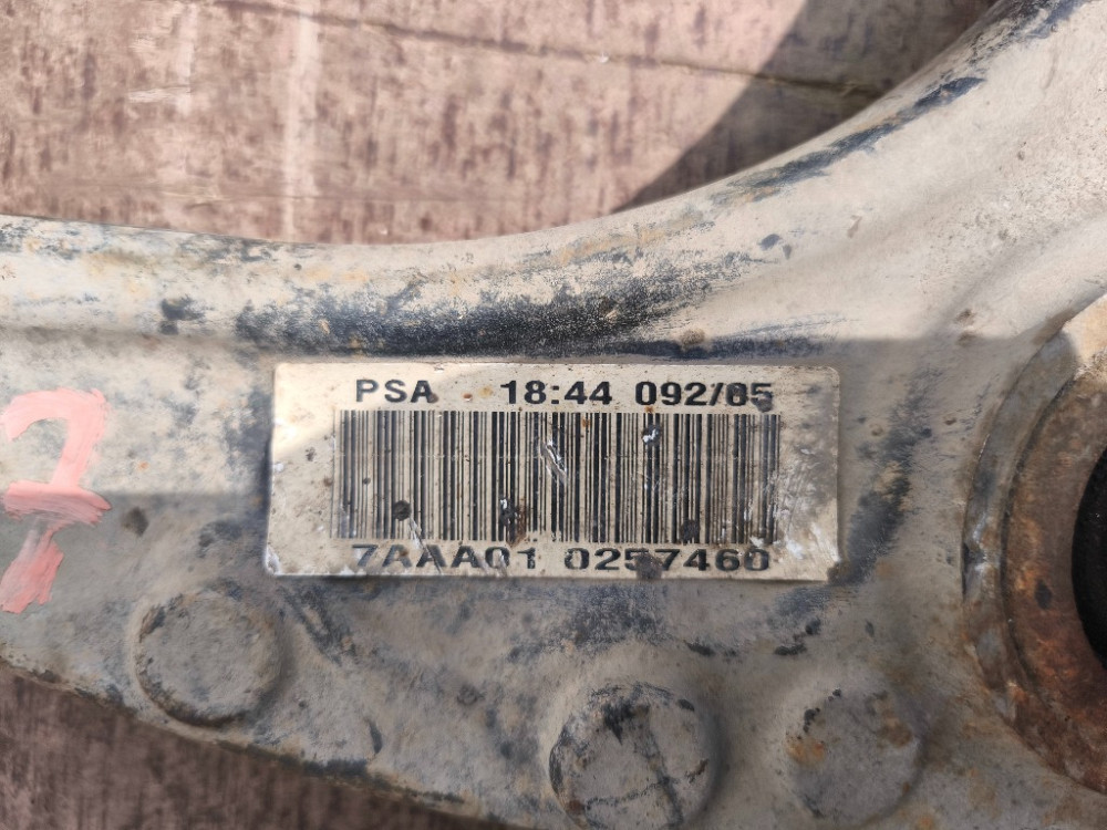 Рычаг передний Peugeot 407 2004-2011 Ковель - изображение 5