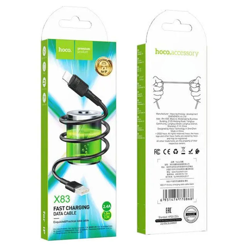 Дата кабель Hoco X83 Victory USB to Lightning (1m) Херсон - зображення 4