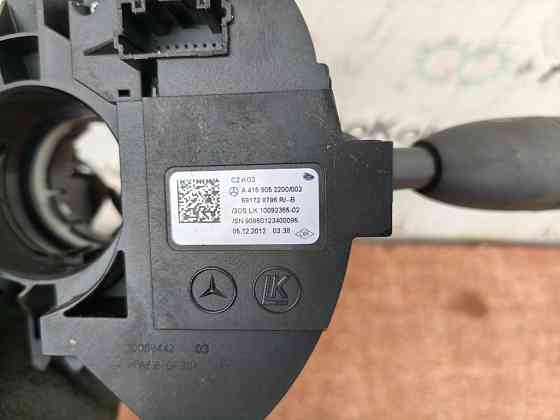 Подрулевой переключатель левый Mercedes Citan 2012-2020 Ковель
