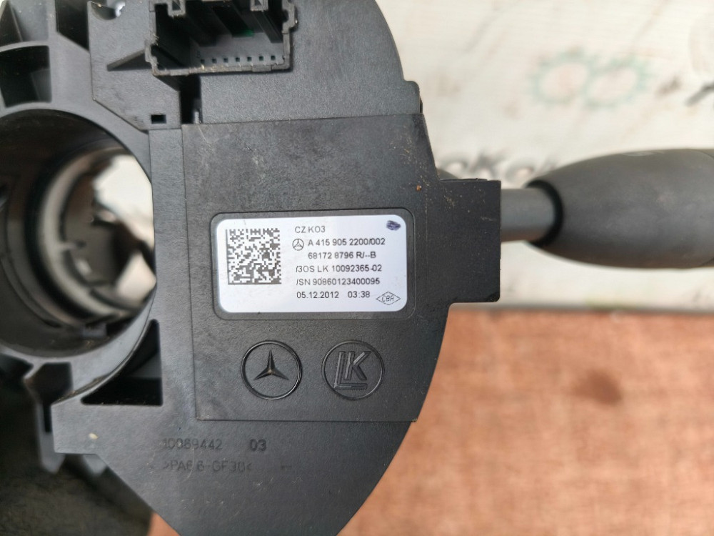 Подрулевой переключатель левый Mercedes Citan 2012-2020 Ковель - изображение 3