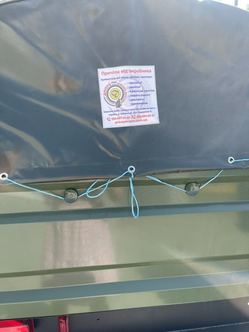 Новий автомобільний причіп 150х130х35 від виробника "Дніпро" Жолква - изображение 1