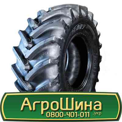 800/70 R38 Uniglory HARVEMAXX 181/178D/A8 Сільгосп шина Киев