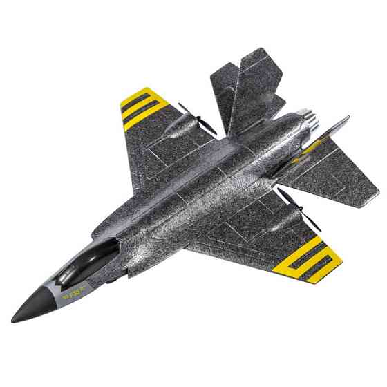 Самолет на радиоуправлении SCHE HW31 Foam Херсон