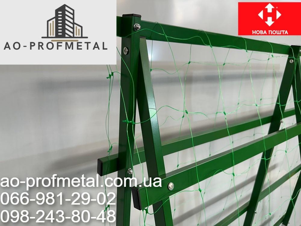 Подвійна опора для огірків. Киев - изображение 2