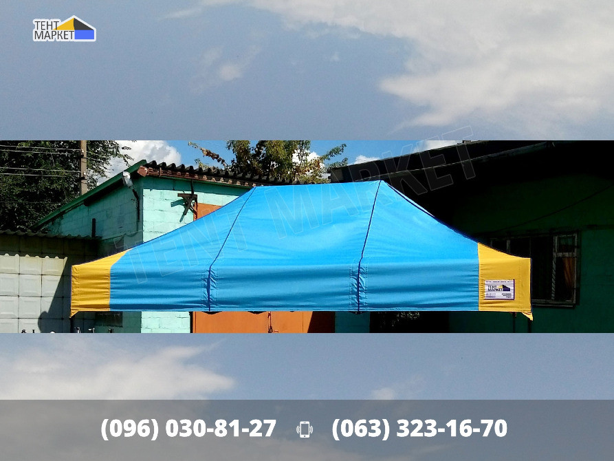 Намет 4.5х3.0 розсувний трансформер з міцним стальним каркасом. Шатри палатки розсувні виготовлення Запорожье - изображение 12