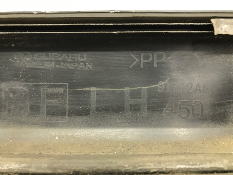 Накладка двери Subaru Outback BS 2.0 DIESEL EE20Z 2014 задн. лев. (б/у) Київ - зображення 5