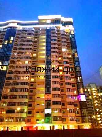 Є ГЕНЕРАТОР Оренда 1-кімнатної квартири ЖК Новопечерський Двір м. Звіринецька Код об'єкту: 11154860 Киев