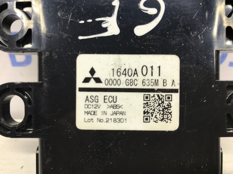 Блок управления Mitsubishi Outlander 2012-2021 1640A011 (Арт. 50445) Київ - зображення 3