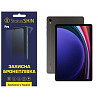 Поліуретанова плівка StatusSKIN Pro на екран Samsung Tab S9 X710/X716 Матова (Код товару:32420) Харків