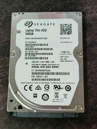 Жорсткий диск HDD 2.5" Seagate 500gb Киев - изображение 1