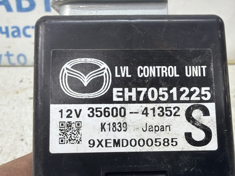 Блок управления Mazda CX 7 2006-2012 EH7051225 (Арт. 83774) Київ - зображення 4