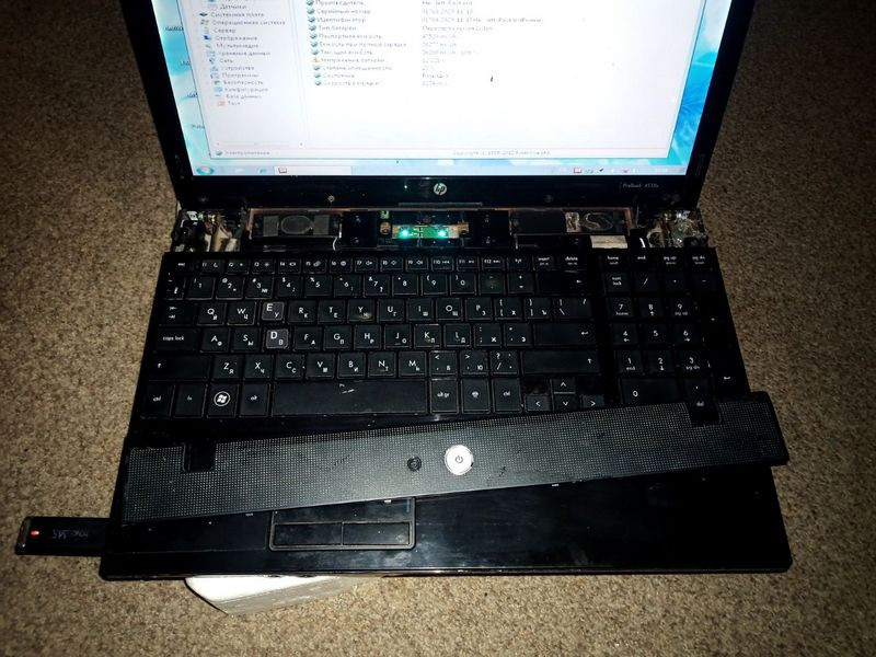 Ноутбук HP Probook 4510s Київ - зображення 2