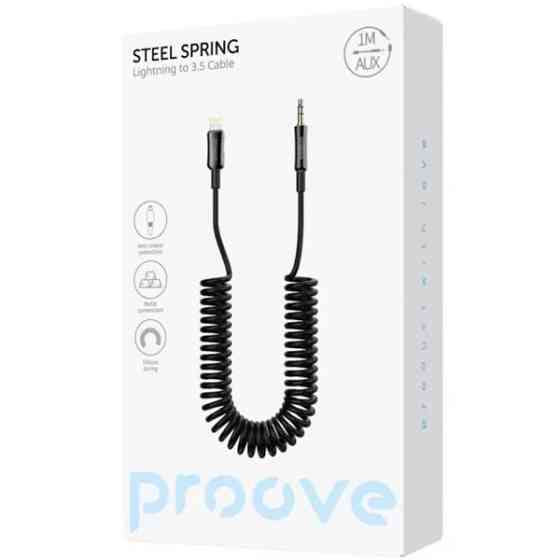AUX кабель Proove Steel Spring Lightning to 3.5mm 1m Black (ACSS00005101) (Код товару:41621) Харків