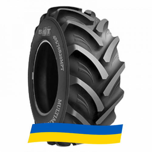425/55 R17 BKT MULTIMAX MP 513 134G Індустріальна шина Київ - зображення 5