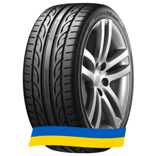245/45 R19 Hankook Ventus V12 evo2 K120 102Y Легкова шина Київ - зображення 5