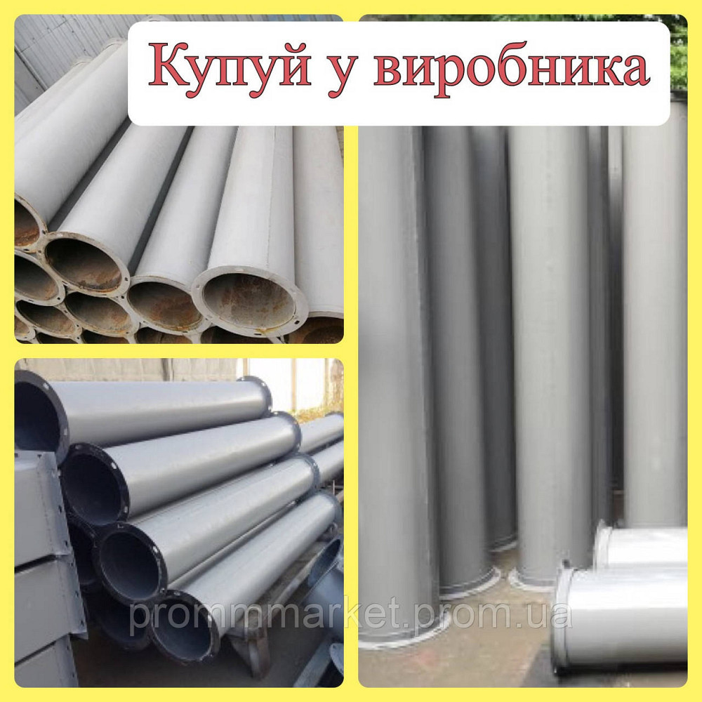 Самопливна труба Ø400 Дніпро - зображення 2