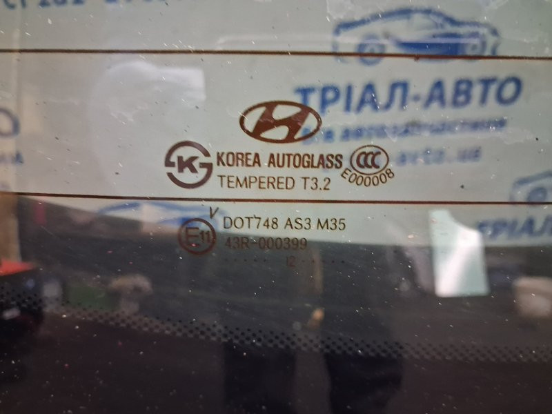 Крышка багажника Hyundai Santa fe CM 2.2 DIESEL D4HB 2005 (б/у) Киев - изображение 5