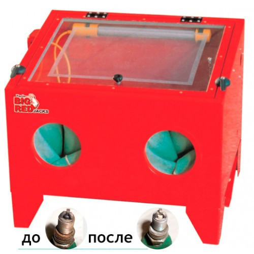 Пескоструйная камера TORIN TRG4092 Харків - зображення 3